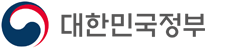 대한민국정부